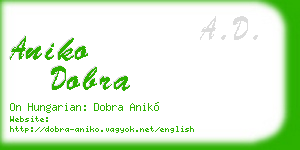 aniko dobra business card